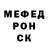 МЕТАДОН VHQ Sha Test
