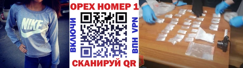 где найти наркотики  Советск  КОКАИН Эквадор 