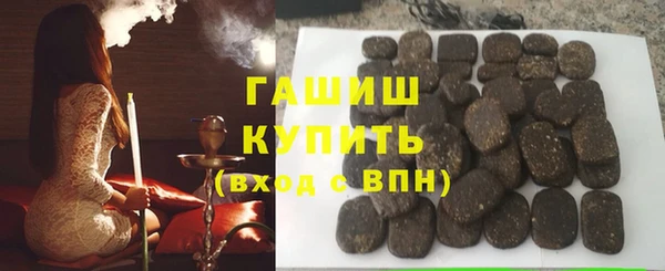 сатива Остров