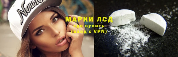бутират Абаза