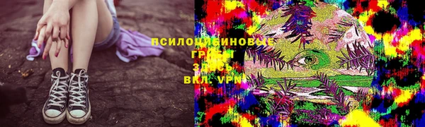 меф Абинск