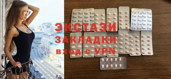 сатива Остров