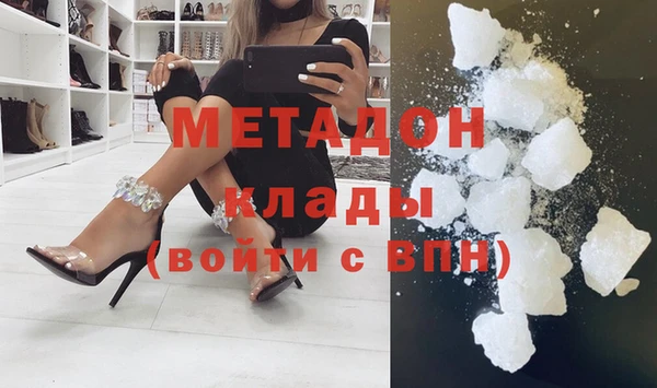 сатива Остров