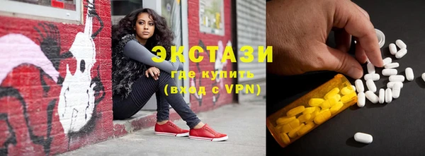 СК Алзамай